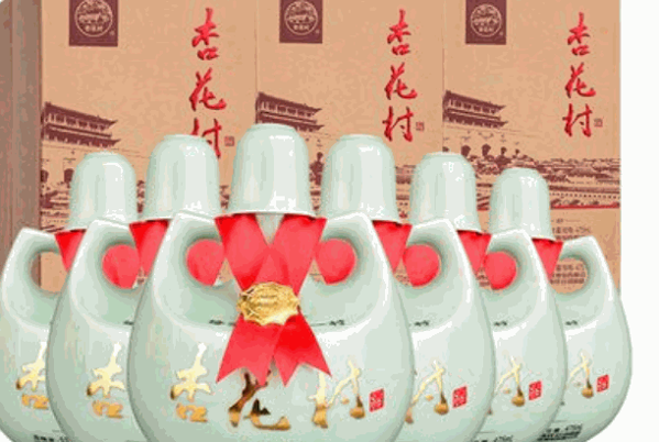 杏花源費用多少錢?