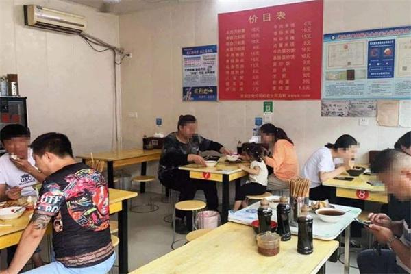 嘴上功夫早餐