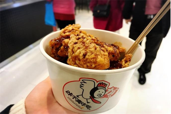 咔離炸雞怎么樣？