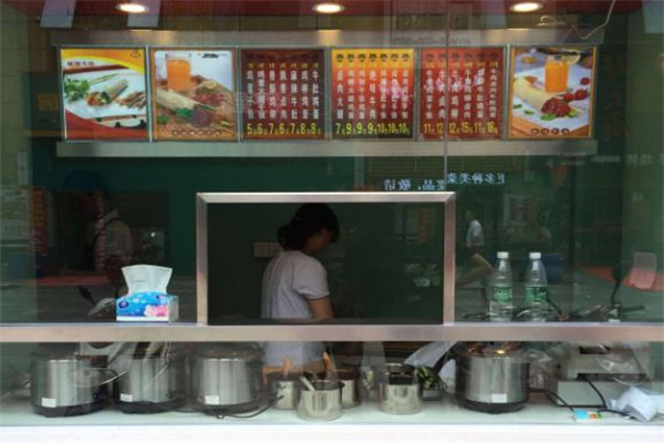 歐麥卷餅王