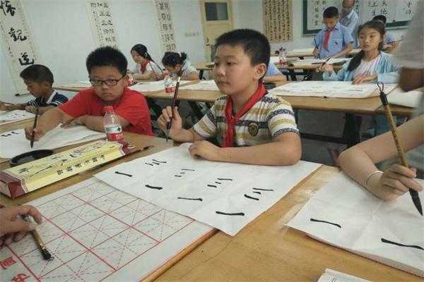 書法培訓