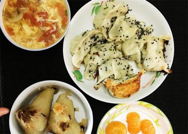 今日早點(diǎn)