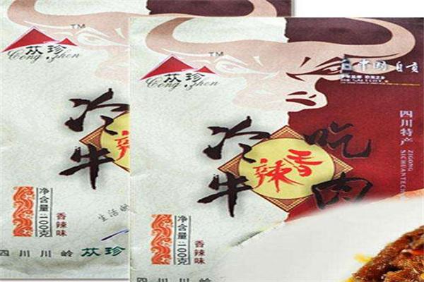 川嶺蓯珍加盟