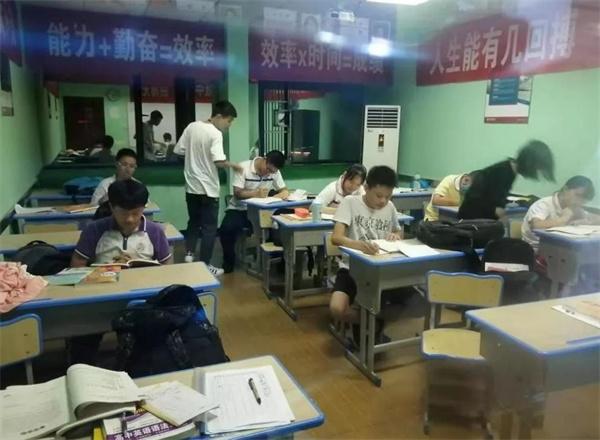 精誠教育