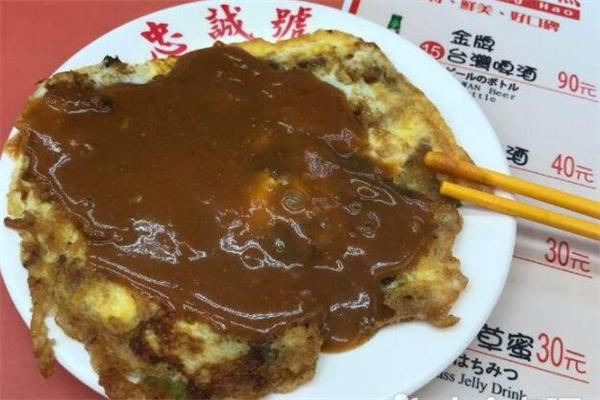 忠誠(chéng)號(hào)加盟