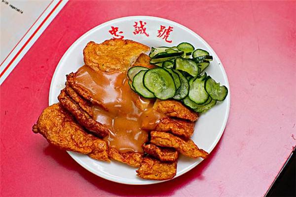忠誠(chéng)號(hào)