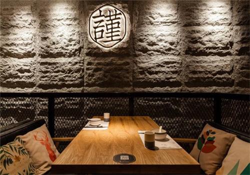 宋小謹餐廳