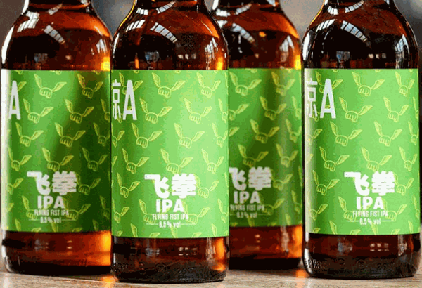 京a啤酒加盟