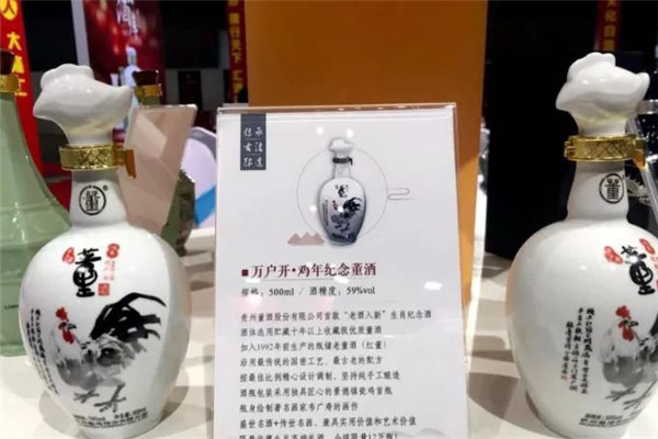 大隆匯美酒網(wǎng)加盟