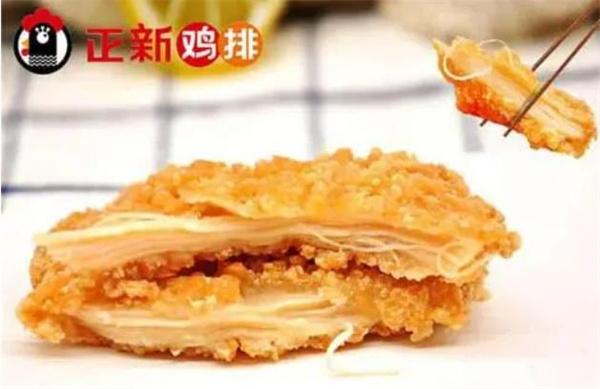 正新雞排店