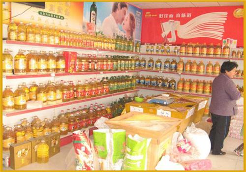 綠色糧油食品店