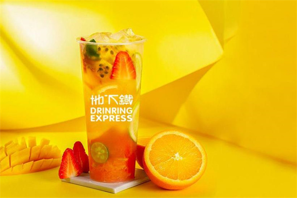 地下鐵奶茶