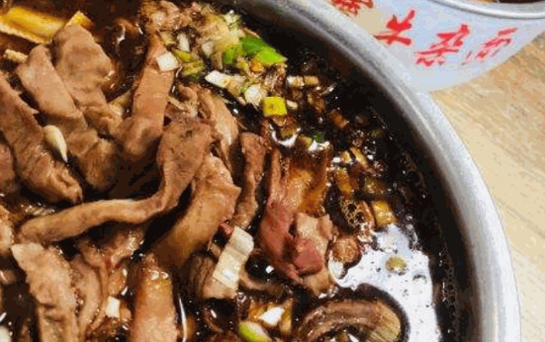 竇四牛雜面