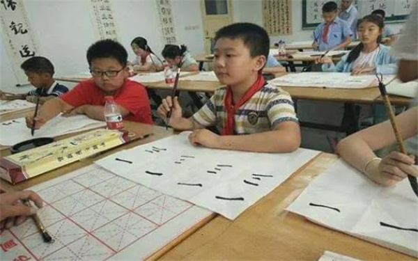 字志區(qū)書法