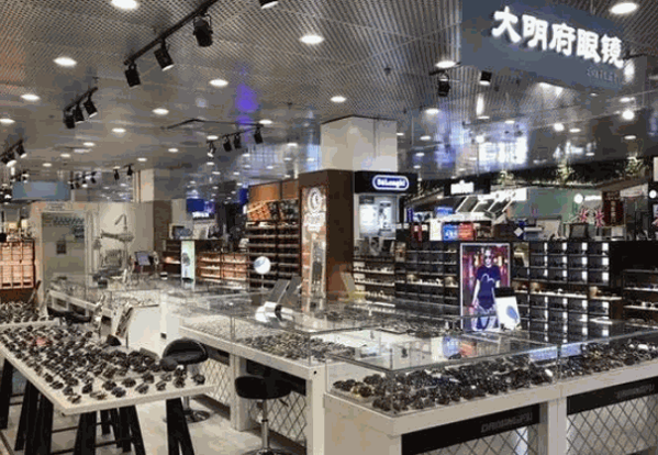 眼媽媽眼鏡店