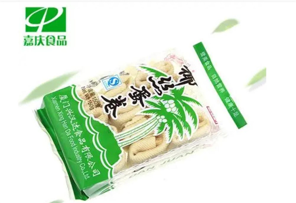 嘉慶食品費(fèi)多少錢?