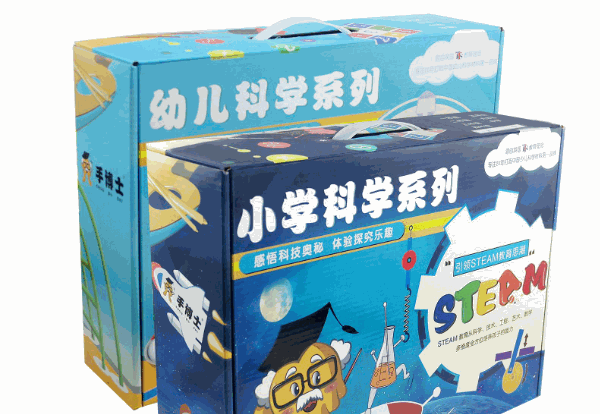 手博士科學(xué)實(shí)驗(yàn)室