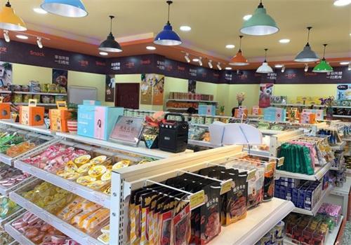 6塊9休閑食品加盟