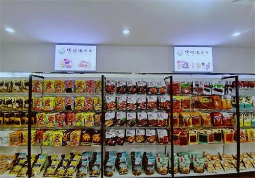 6塊9休閑食品加盟