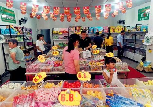 6塊9休閑食品加盟