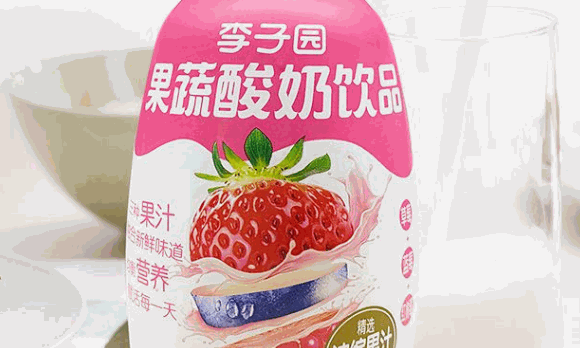 淘淘有