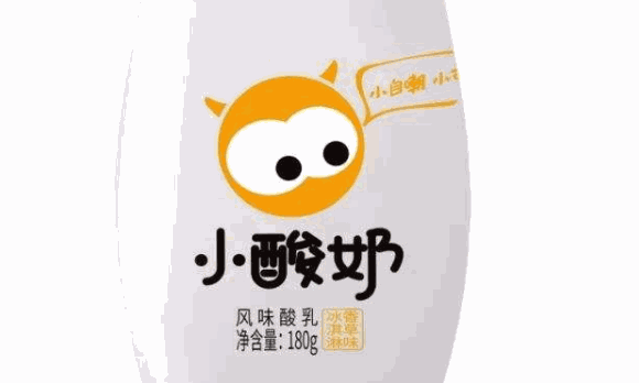 淘淘有