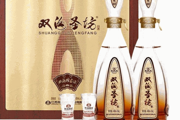 雙溝酒