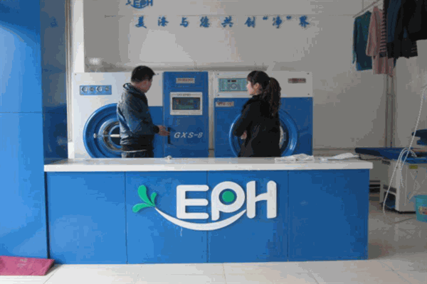 泰州市美滌洗滌機械廠
