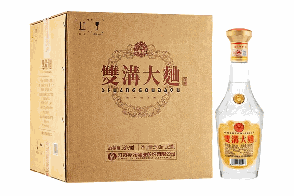 雙溝酒