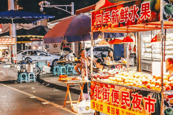 真世味油餅