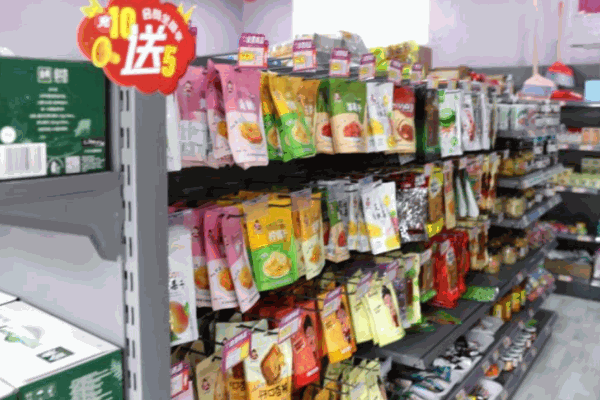 媛福達(dá)零食