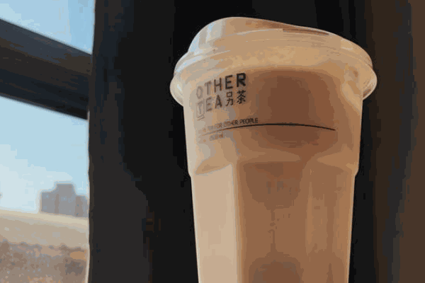 河馬奶茶