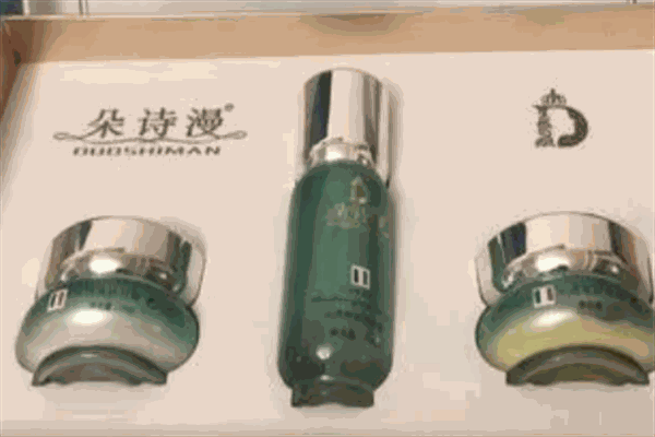 朵詩漫護(hù)膚品