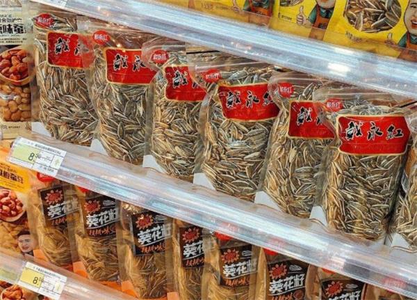 戴永紅量販零食