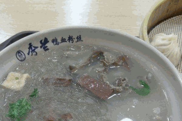秀蘭鴨血粉絲