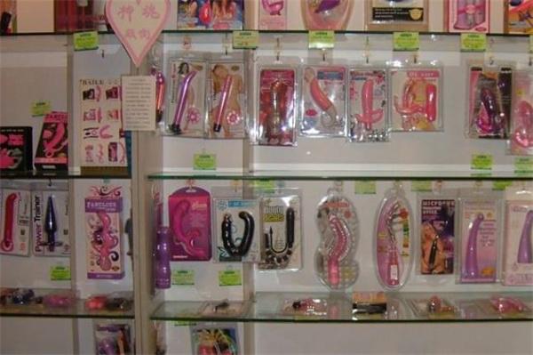 性福淘情趣用品
