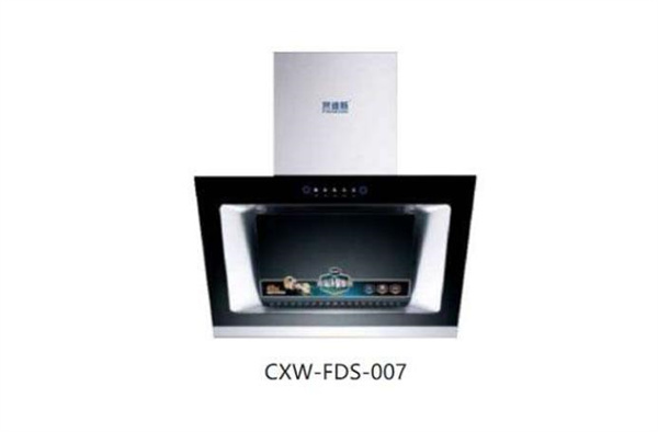 梵迪斯廚電