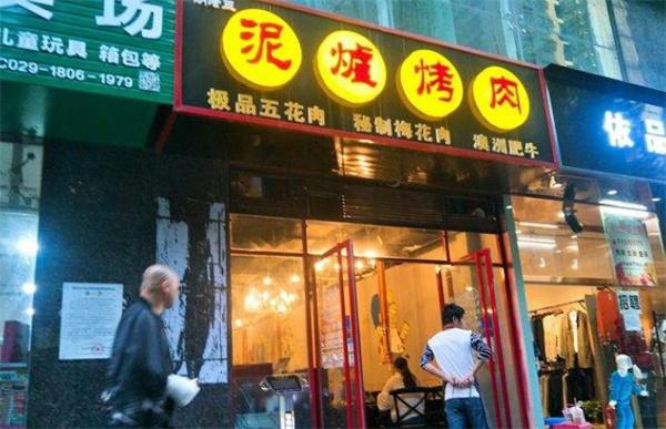 易學(xué)大英語怎么樣?合理，品牌優(yōu)勢突出