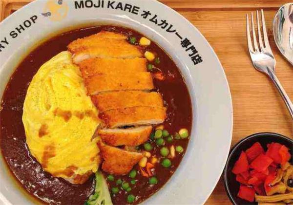 門司咖喱蛋包飯