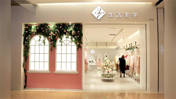 37°生活美學(xué)女裝