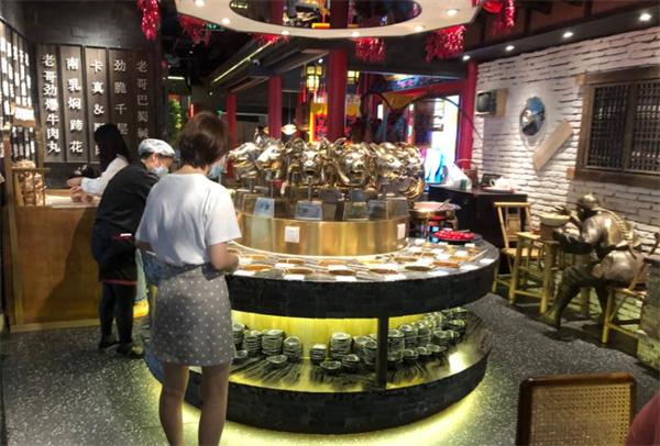 上海哥老官費(fèi)多少？