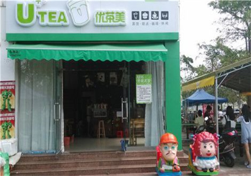 優(yōu)茶美茶餐廳加盟