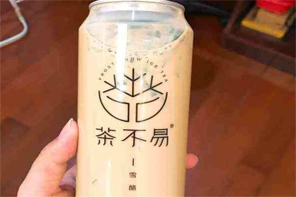 茶不易奶茶加盟