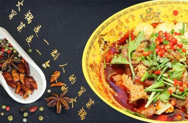 傳奇冒菜