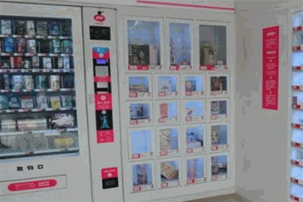 情欲濃自助情趣館加盟
