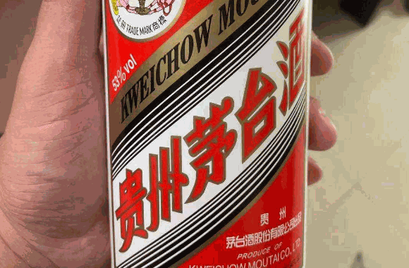飛天茅臺酒