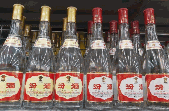 汾酒