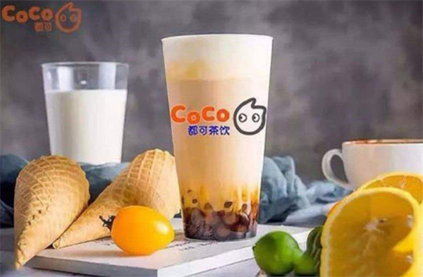 Coco奶茶費多少錢?。? title=