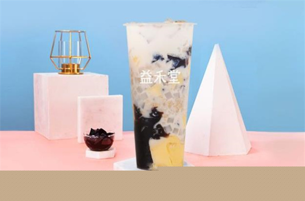 益禾堂奶茶