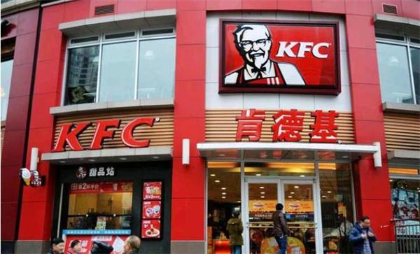 kfc需要什么條件？滿足五個(gè)就能在成都開店